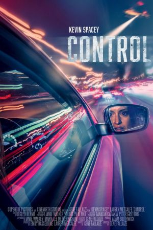Image Control – Der Film