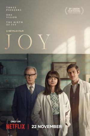 Image Joy – Der Film