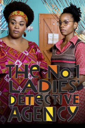 Image The No. 1 Ladies' Detective Agency – Der Film
