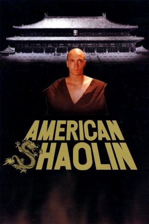 Image American Shaolin – Der Film