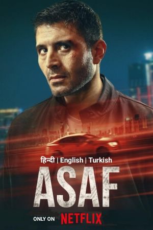 Image Asaf – Der Film
