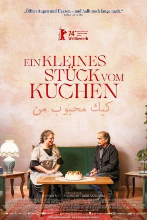 Image Ein kleines Stück vom Kuchen – Der Film