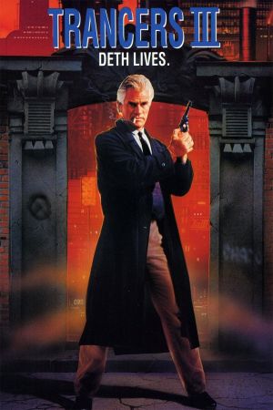 Image Trancers III – Der Film