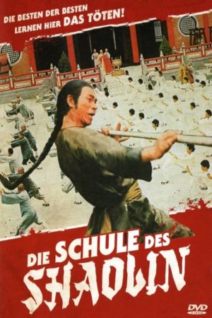 Image Die Schule des Shaolin – Der Film