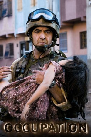 Image Occupation – Der Film