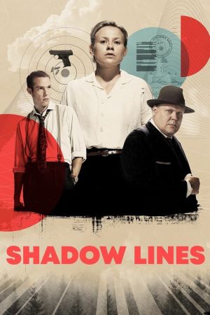 Image Shadow Lines – Der Film