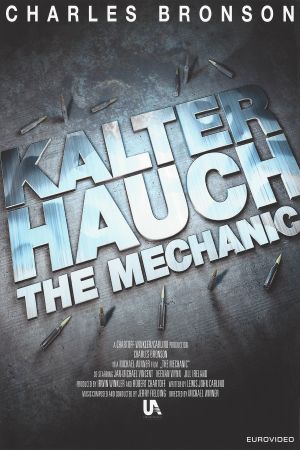 Image Kalter Hauch – Der Film