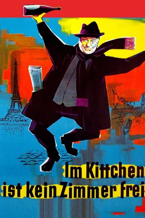 Image Im Kittchen ist kein Zimmer frei – Der Film
