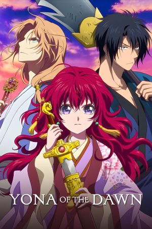 Image Akatsuki no Yona: Prinzessin der Morgendämmerung – Der Film