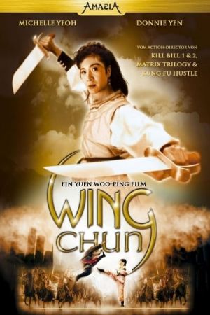 Image Wing Chun - Gefährlich wie eine Pantherkatze – Der Film
