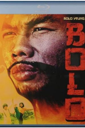 Image Bolo - Vier Fäuste im Wilden Osten – Der Film