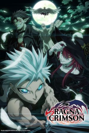 Image Ragna Crimson – Der Film