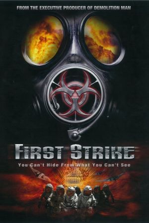 Image First Strike – Der Film