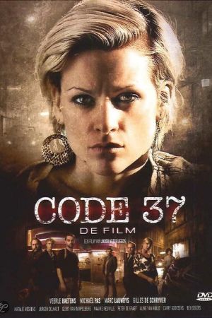 Image Code 37 – Der Film