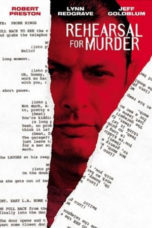Image Probe für einen Mord – Der Film