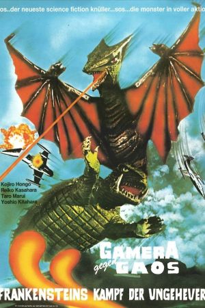 Image Gamera gegen Gaos - Frankensteins Kampf der Ungeheuer – Der Film