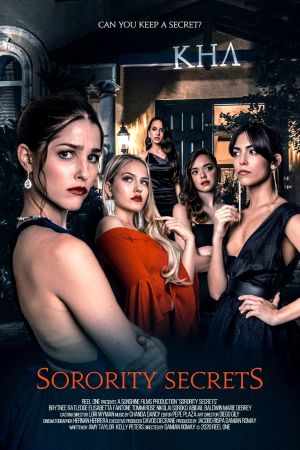 Image Escort – Der Film