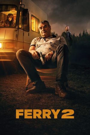 Image Ferry 2 – Der Film