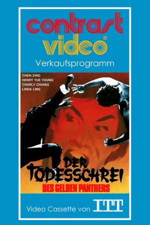 Image Der Todesschrei des gelben Panthers – Der Film