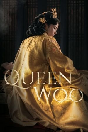 Image Queen Woo – Der Film
