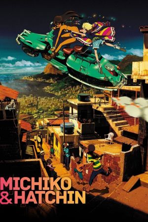 Image Michiko & Hatchin – Der Film