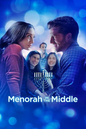 Image Menorah in the Middle – Der Film
