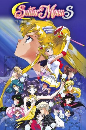 Image Sailor Moon S: Schneeprinzessin Kaguya – Der Film
