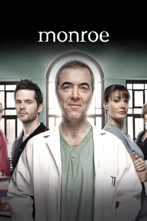 Image Monroe – Der Film