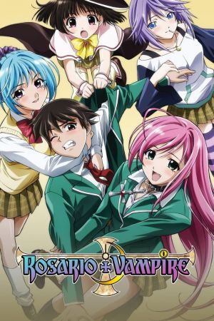 Image Rosario + Vampire – Der Film