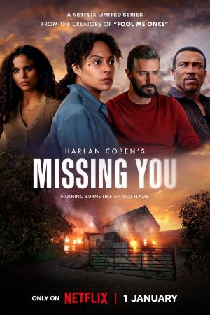 Image Ich vermisse dich – Der Film