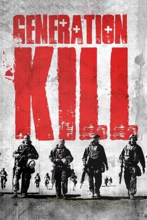 Image Generation Kill – Der Film
