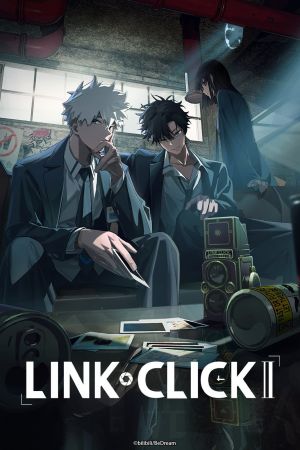 Image Link Click – Der Film