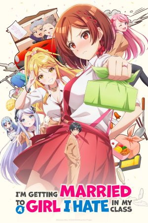 Image I’m Getting Married to a Girl I Hate in My Class – Der Film