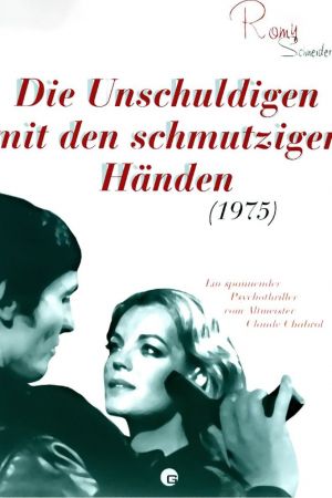Image Die Unschuldigen mit den schmutzigen Händen – Der Film