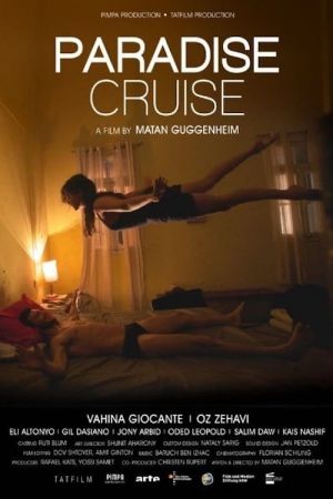 Image Die Unvergessenen – Der Film