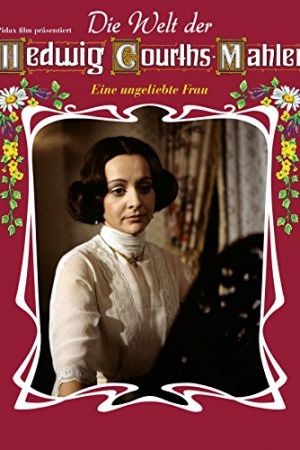 Image Eine ungeliebte Frau – Der Film