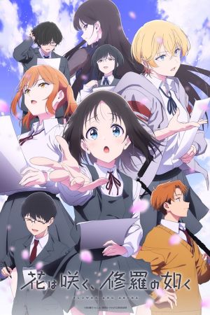 Image Flower and Asura – Der Film