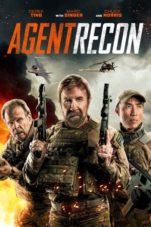 Image Agent Recon – Der Film