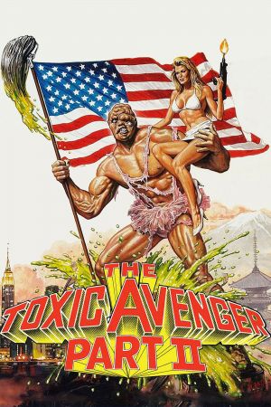 Image Atomic Hero 2 – Der Film
