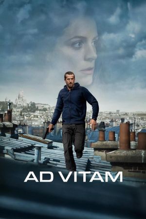 Image Ad Vitam – Der Film