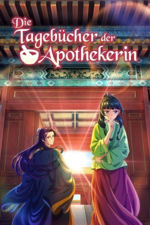 Image Die Tagebücher der Apothekerin – Der Film