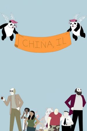 Image China, IL – Der Film