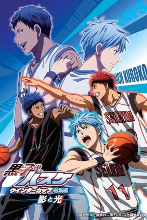Image Kuroko’s Basketball - Winter Cup Highlights Movie 1 Shadow and Light – Der Film