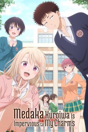 Image Medaka Kuroiwa Is Impervious to My Charms – Der Film
