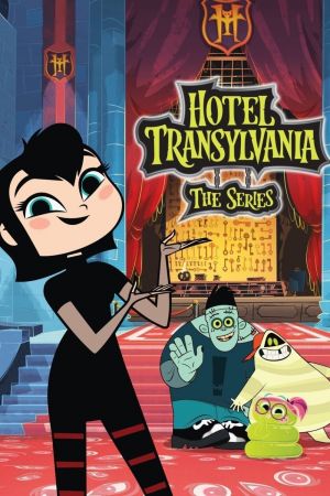 Image Hotel Transsilvanien: Die Serie – Der Film