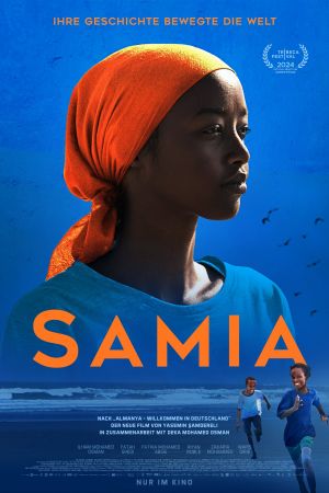 Image Samia – Der Film