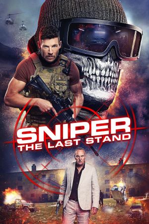 Image Sniper: The Last Stand – Der Film