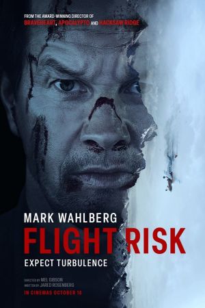 Image Flight Risk – Der Film