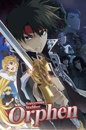 Image Sorcerous Stabber Orphen – Der Film