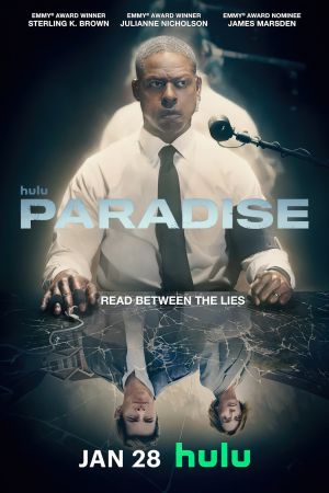 Image Paradise – Der Film